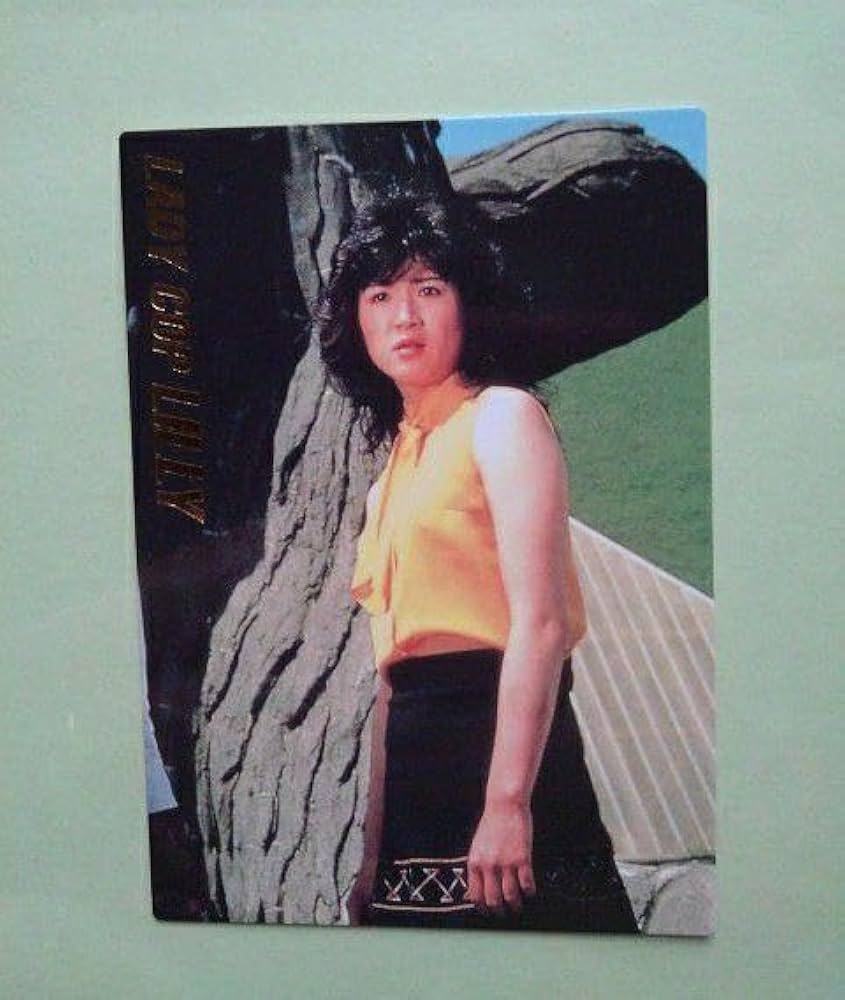 Amazon.co.jp: リリィ 宇宙刑事シャリバン カード 特撮ヒロイン